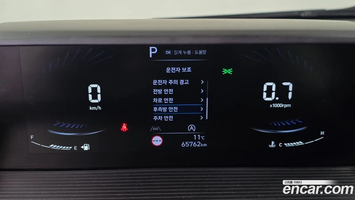 Hyundai Staria — фото 8
