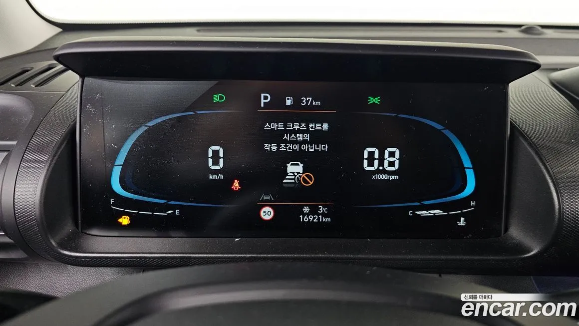 Hyundai Casper — фото 8