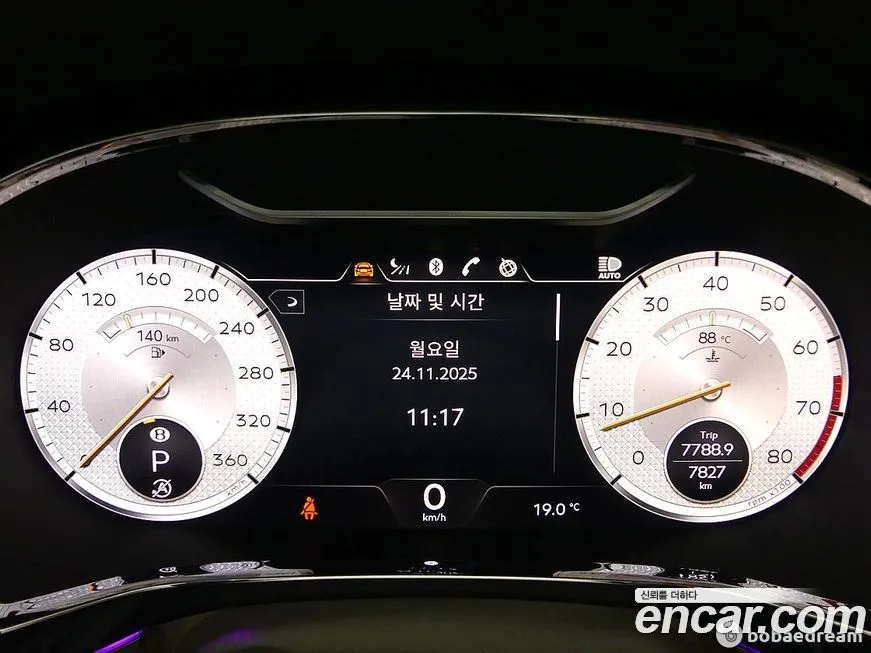 Bentley Flying Spur — фото 6