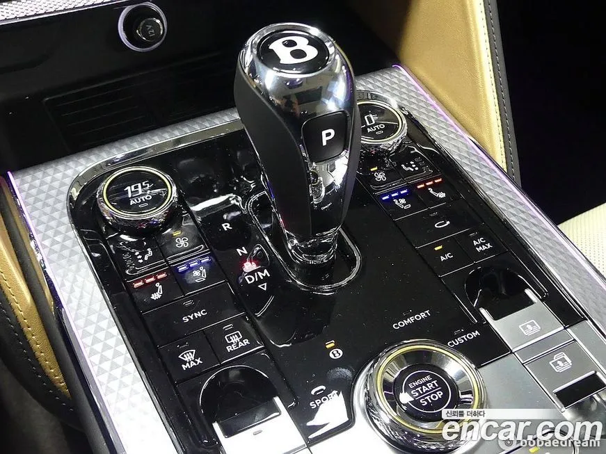 Bentley Flying Spur — фото 7