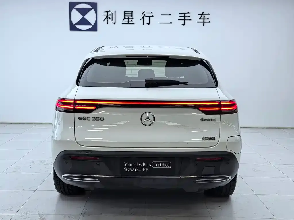 Mercedes-Benz EQC — фото 5