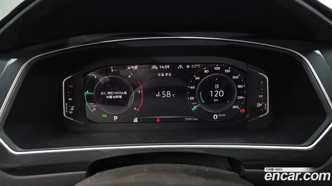 Volkswagen Tiguan — фото 8