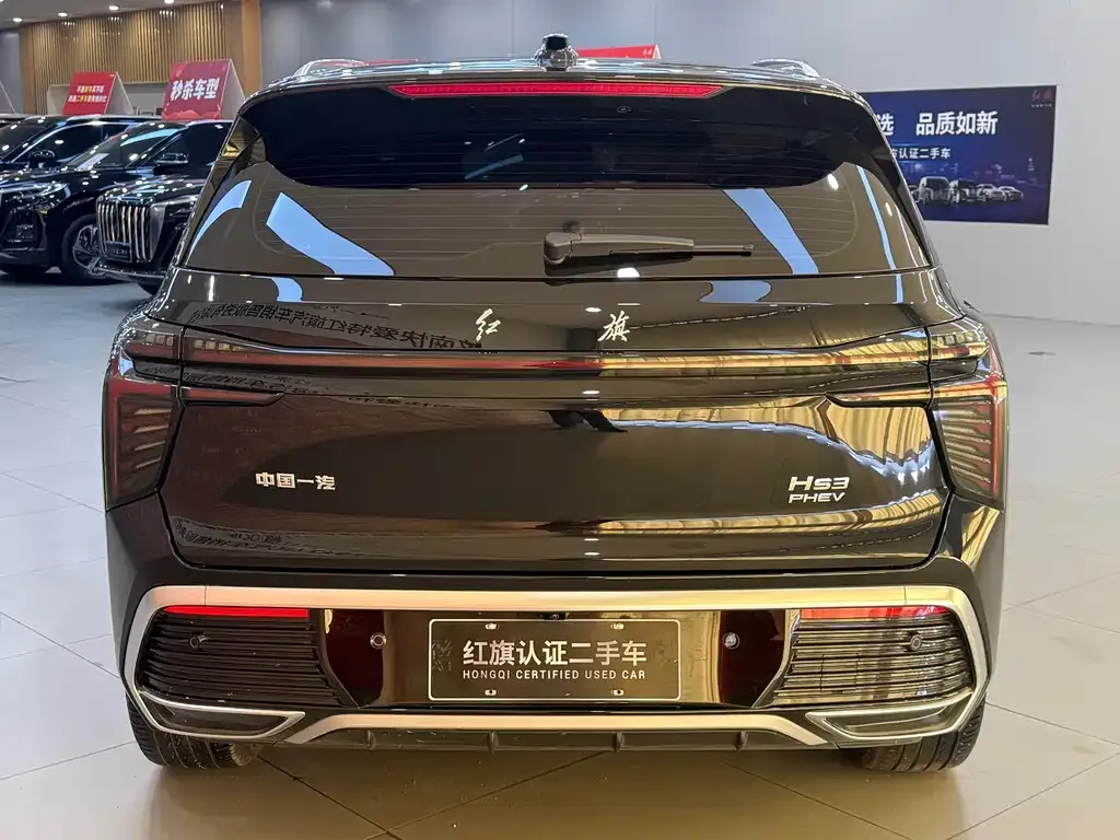 Hongqi HS3 PHEV — фото 6