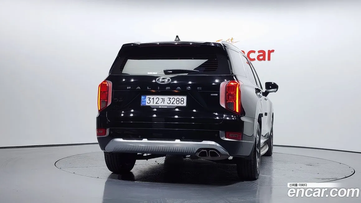 Hyundai Palisade — фото 4