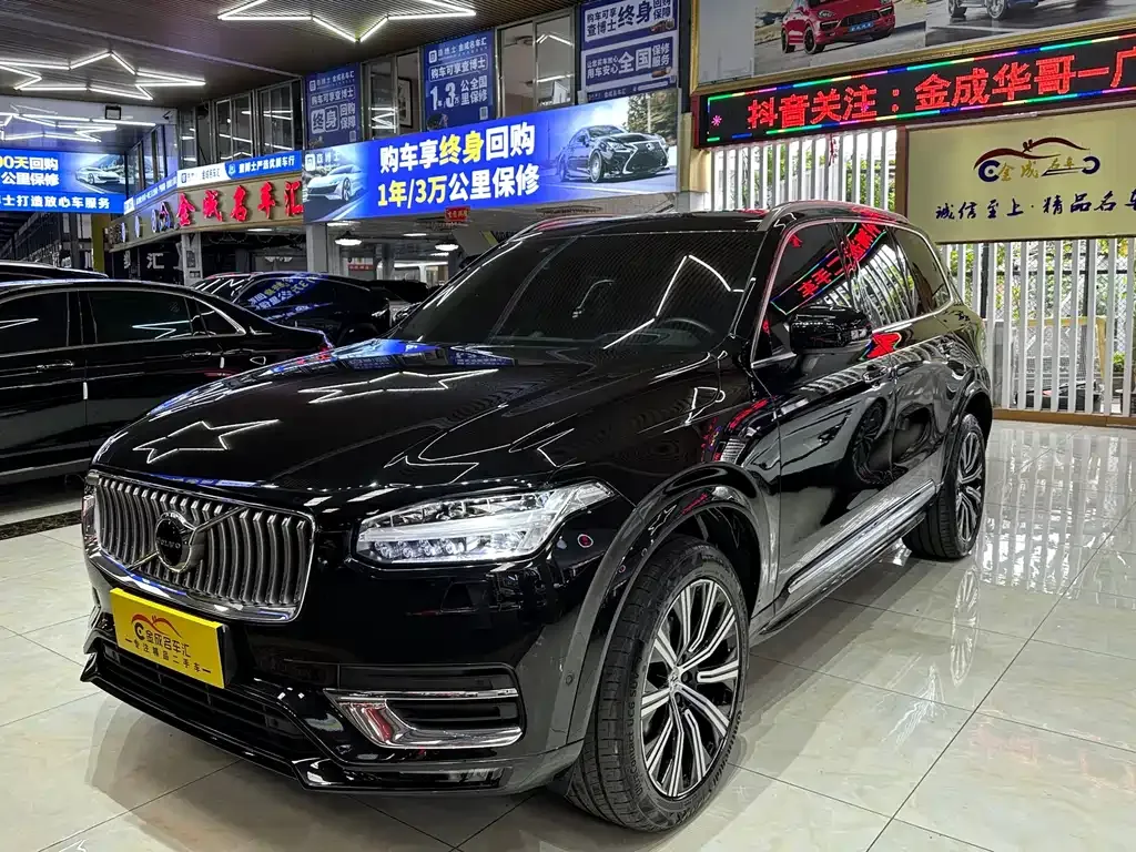Volvo XC90 — фото 1