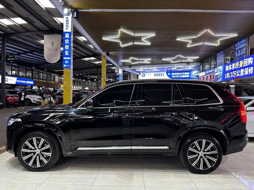 Volvo XC90 — фото 5