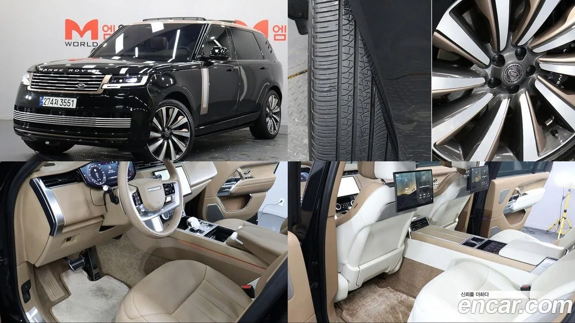 Land Rover Range Rover — фото 1