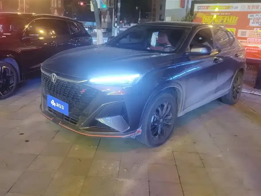 Changan X5 PLUS — фото 1