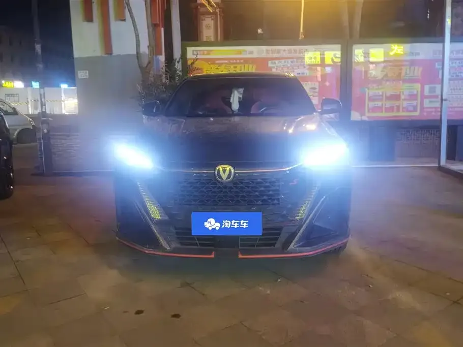 Changan X5 PLUS — фото 2