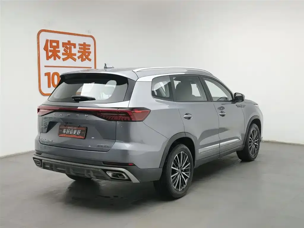 Chery Tiggo 8 PRO — фото 2