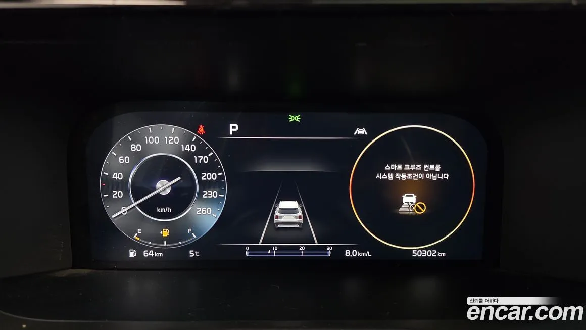Kia Sorento — фото 8