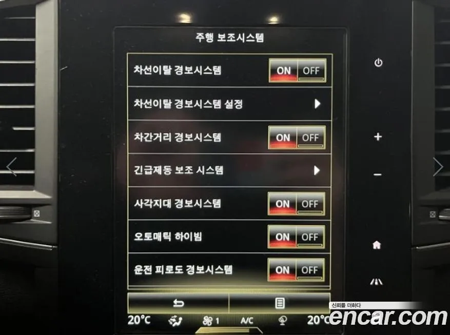 Renault Korea (Samsung) QM6 — фото 9