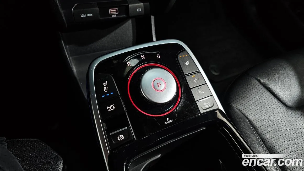 Kia Niro — фото 9