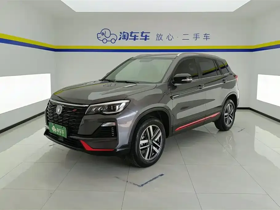 Changan CS75 — фото 1