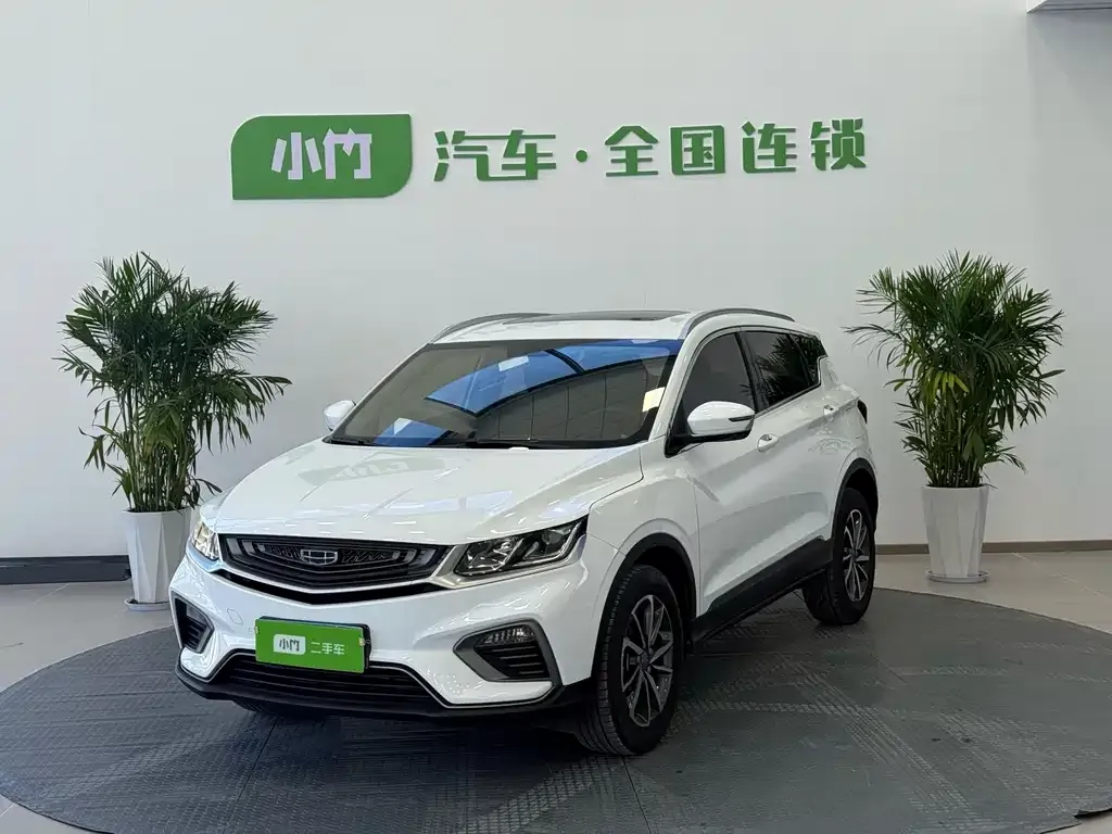 Geely Binyue — фото 1