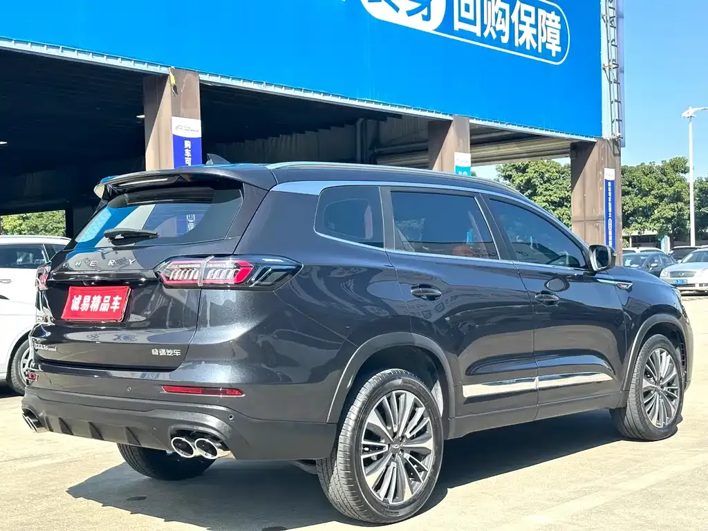 Chery Tiggo 8 PLUS — фото 6