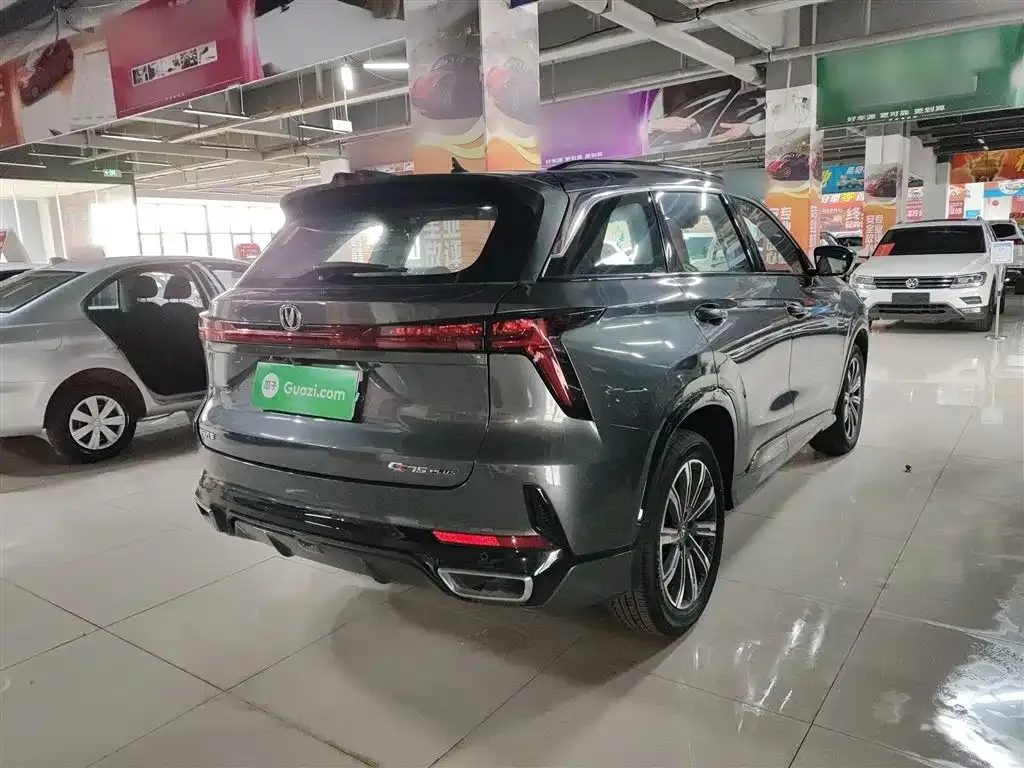 Changan CS75PLUS — фото 7