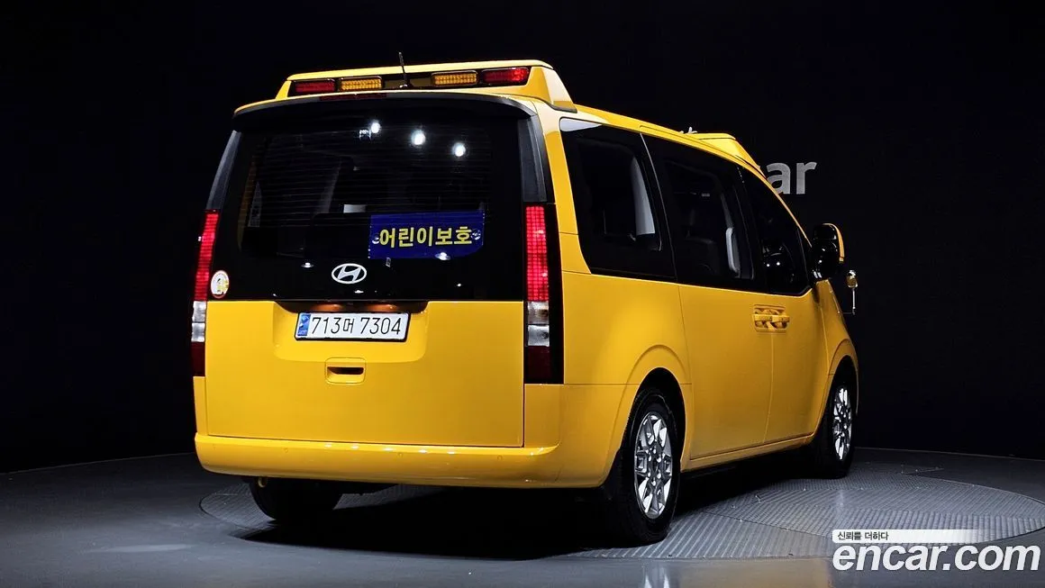 Hyundai Staria — фото 2