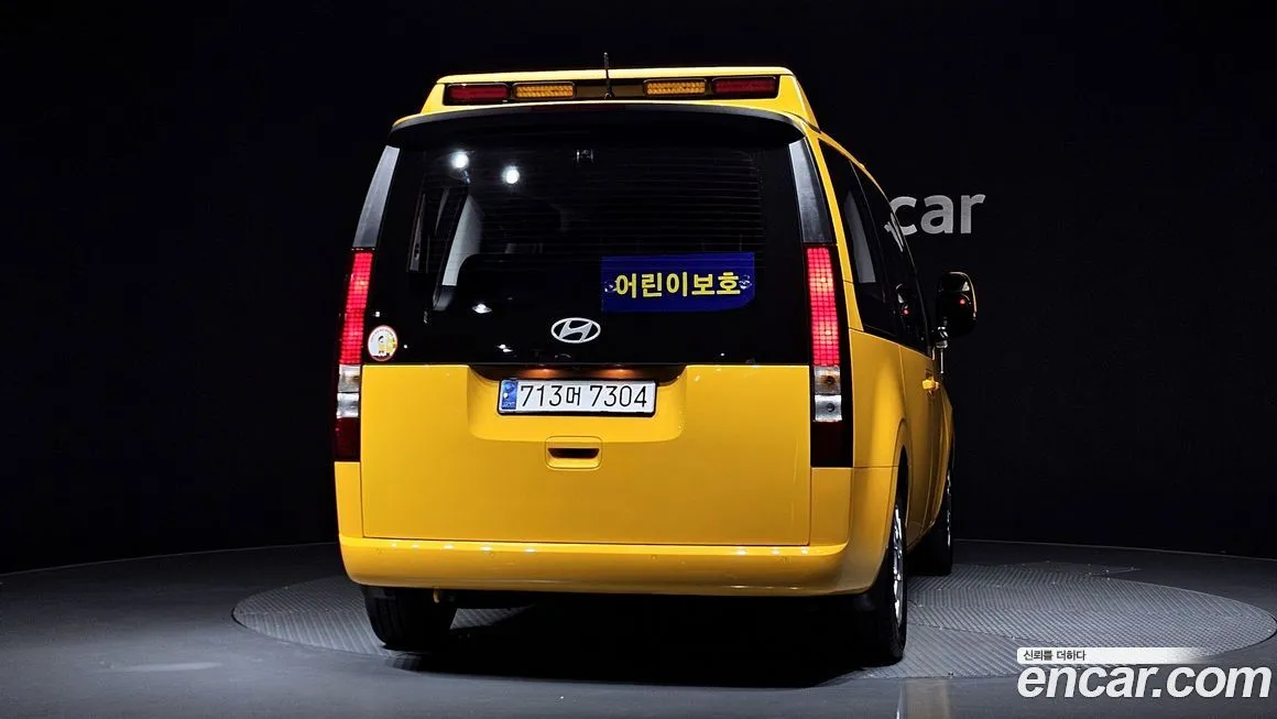 Hyundai Staria — фото 4
