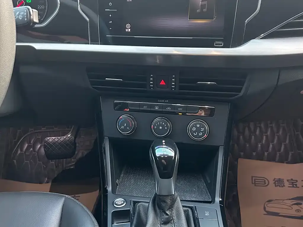 Volkswagen Passat — фото 8