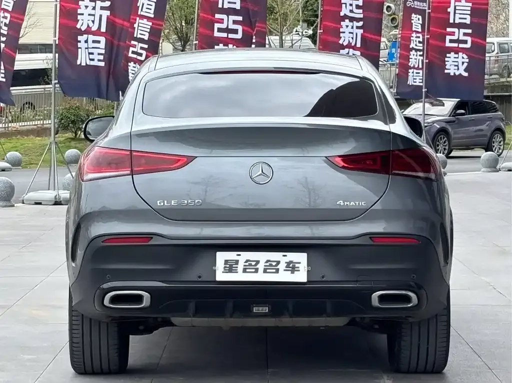 Mercedes-Benz GLE Coupe — фото 8