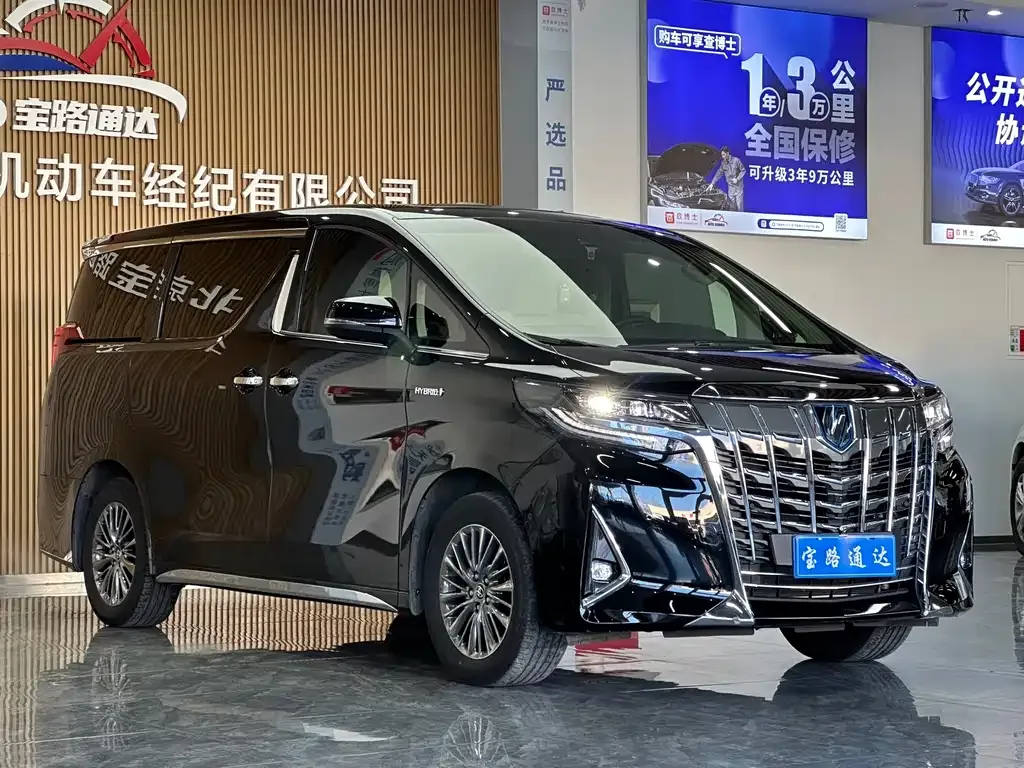 Toyota Alphard — фото 3