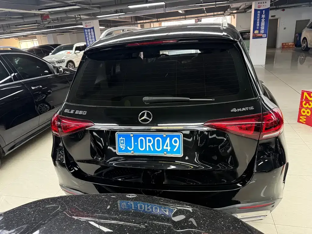 Mercedes-Benz GLE — фото 8
