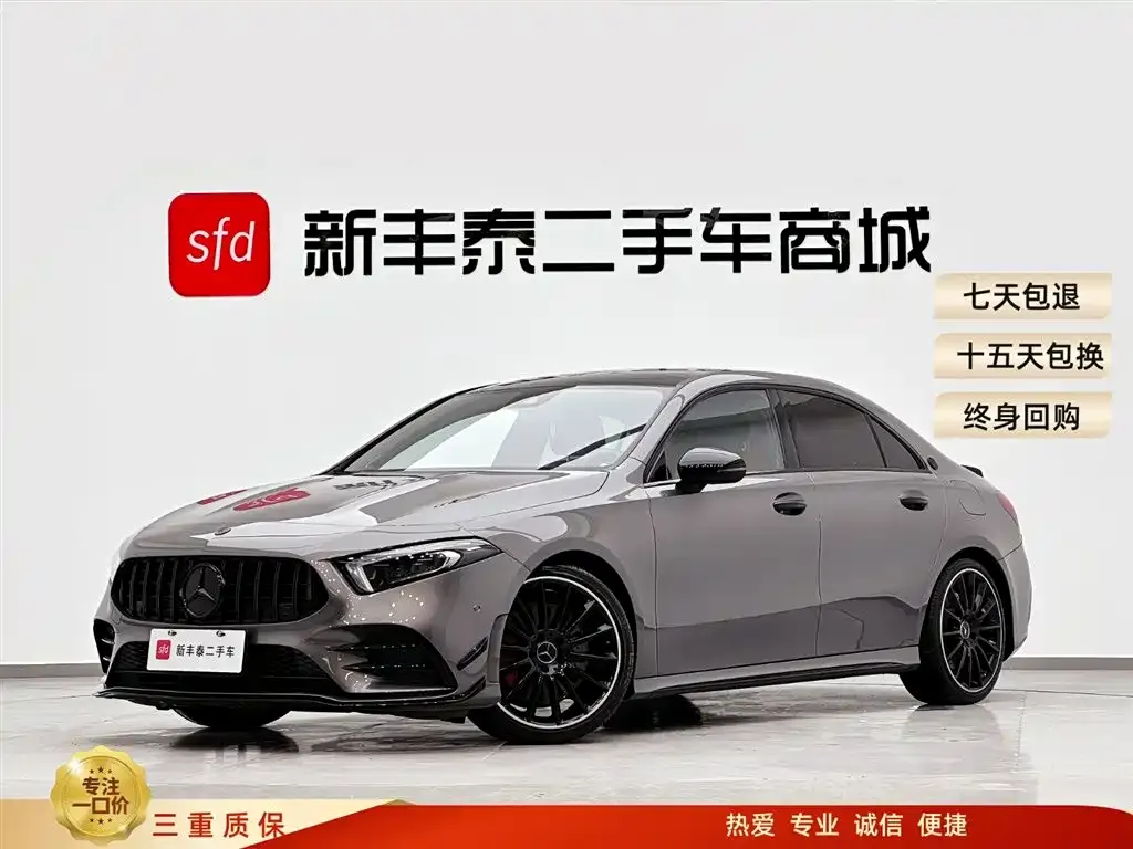 Mercedes-Benz A-Class AMG — фото 1