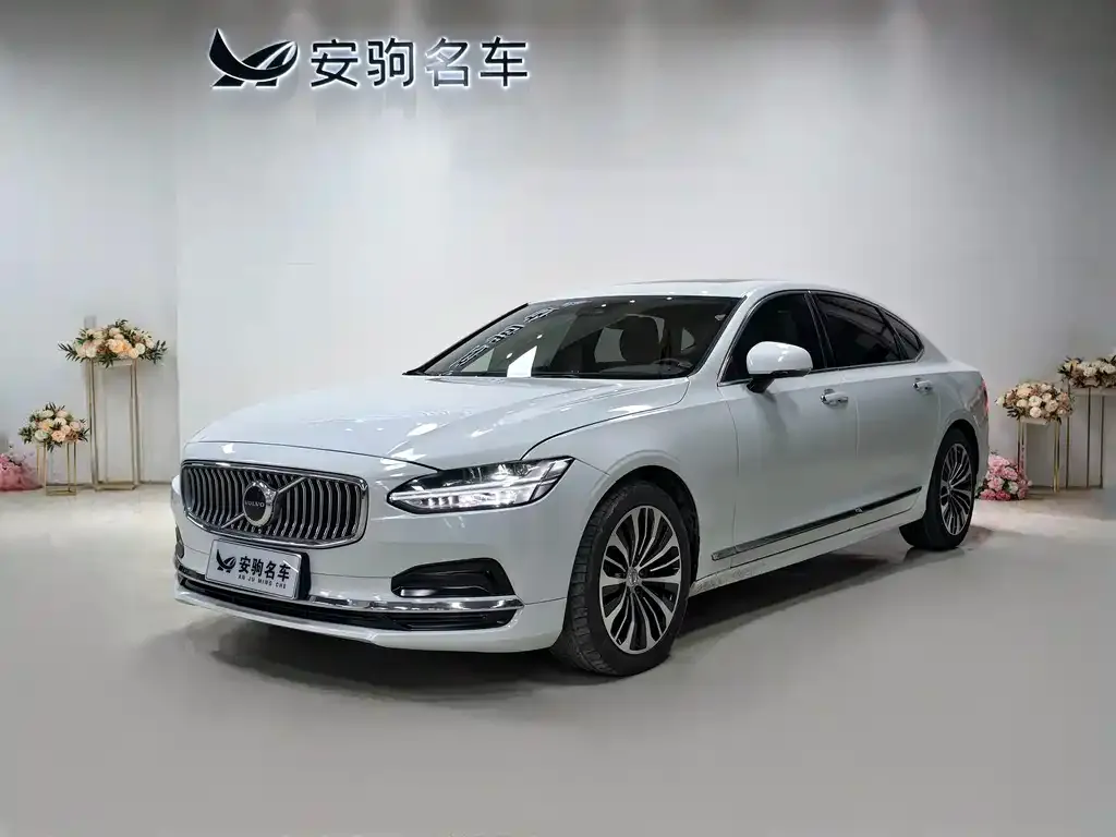 Volvo S90 — фото 1