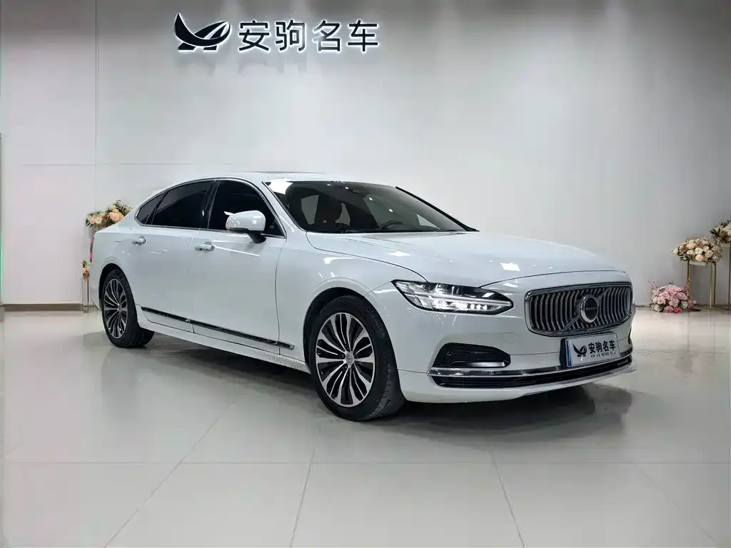 Volvo S90 — фото 3