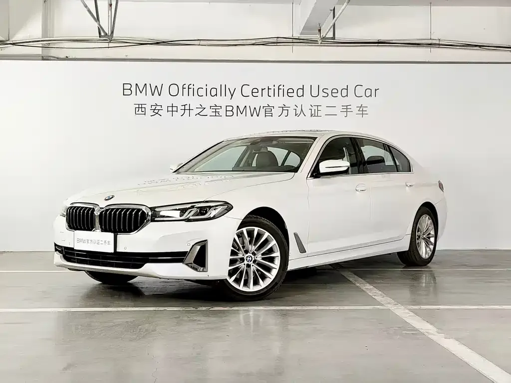 BMW 5 Series — фото 1