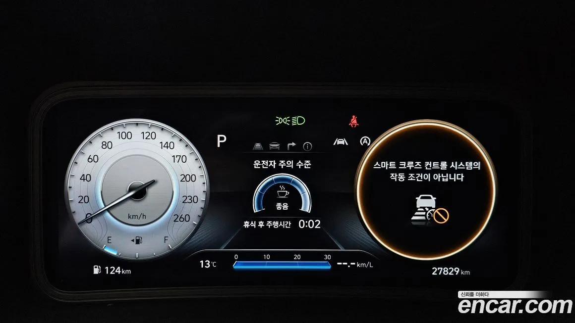 Hyundai Kona — фото 8