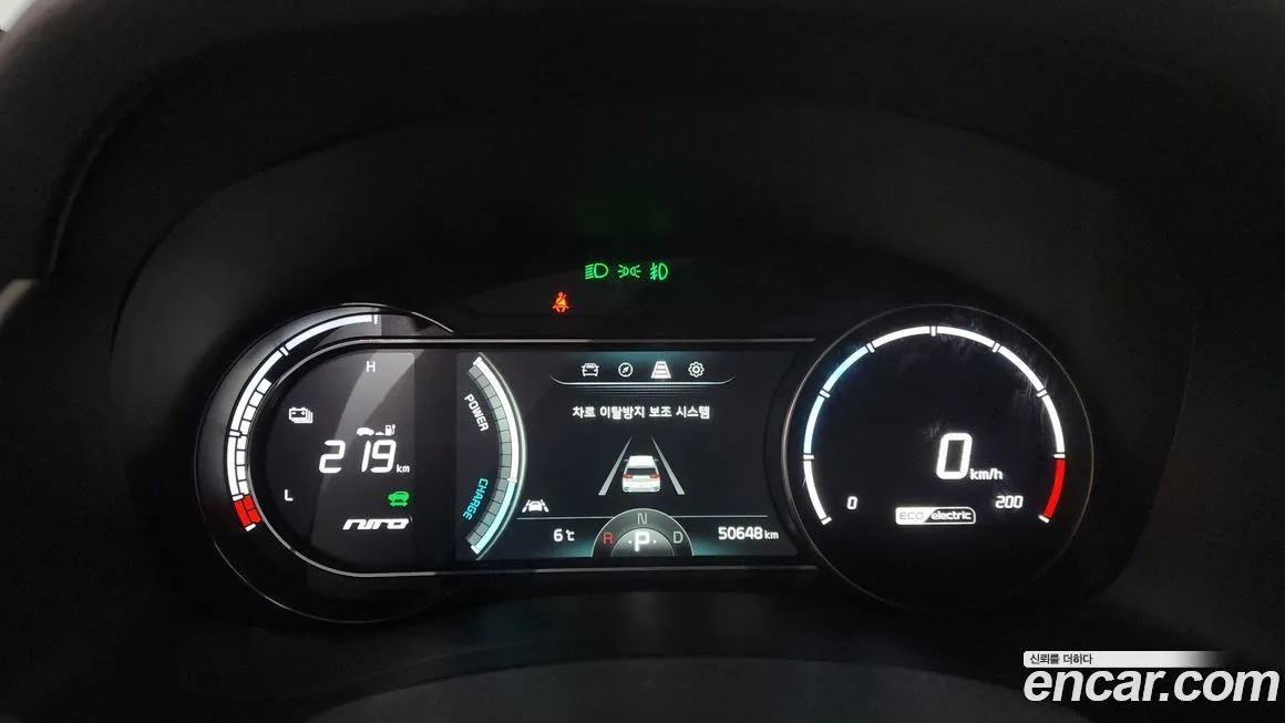 Kia Niro — фото 8
