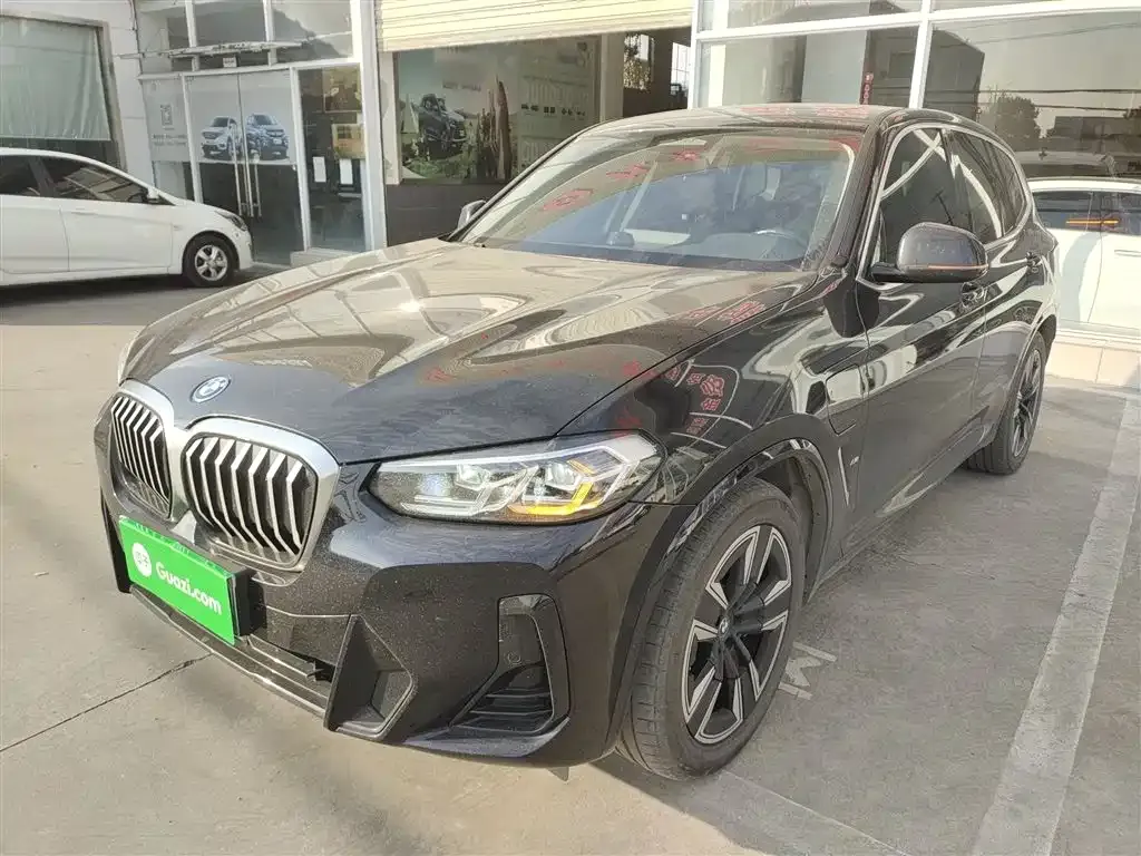 BMW iX3 — фото 1