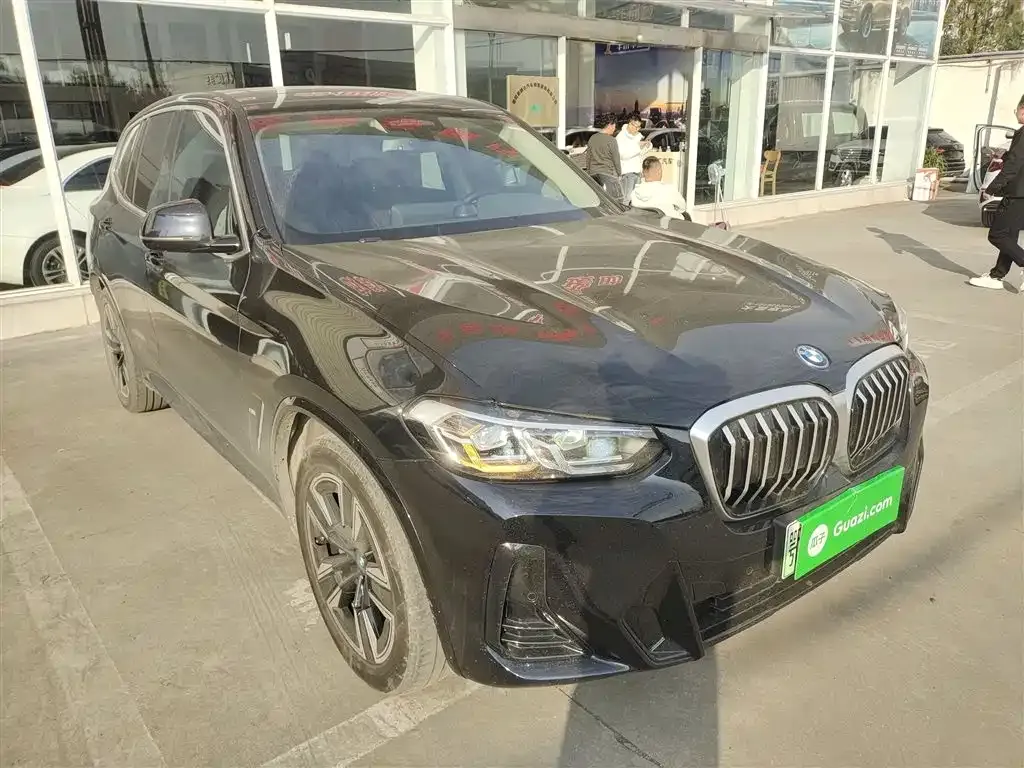 BMW iX3 — фото 4