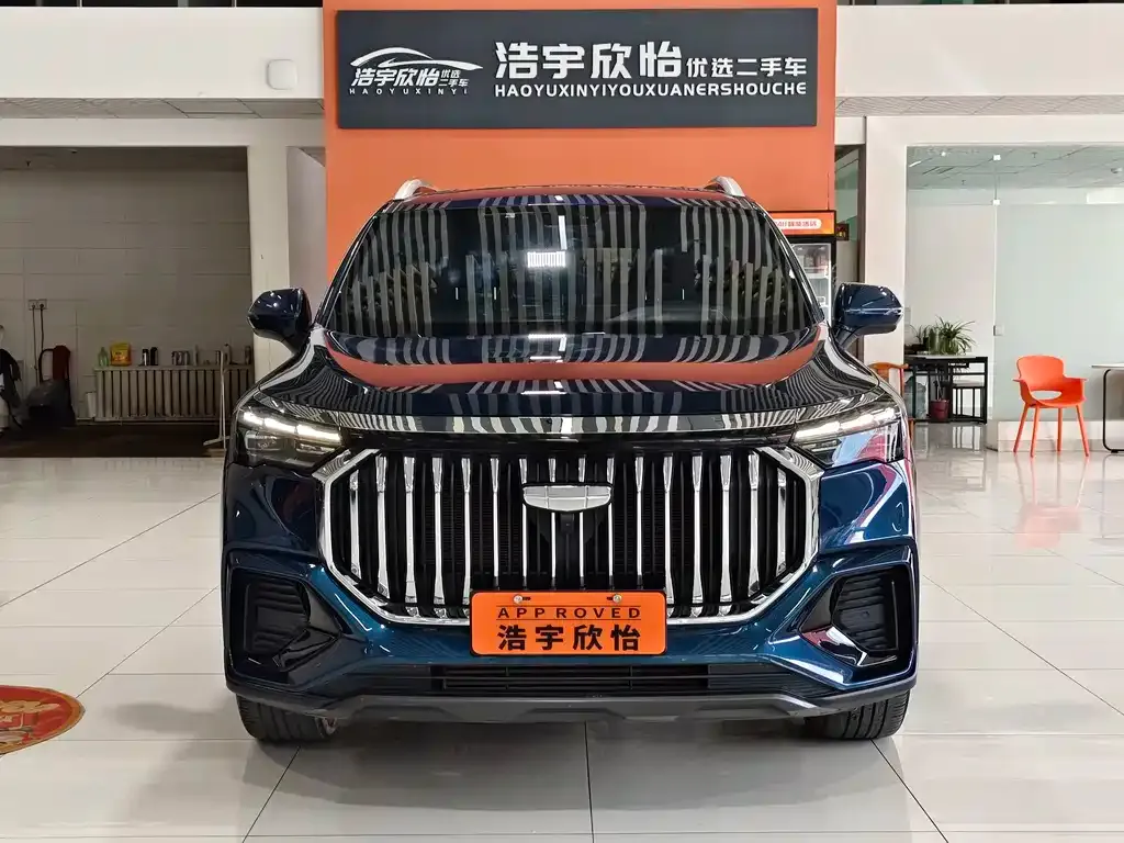 Geely Haoyue L — фото 2
