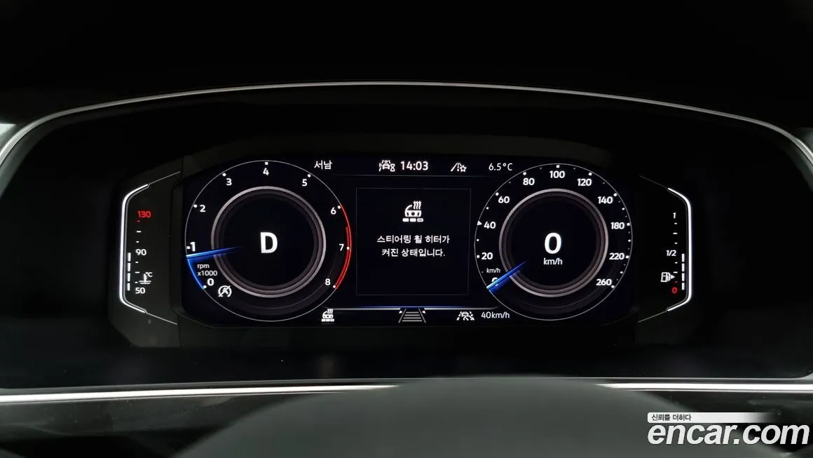 Volkswagen Tiguan — фото 8