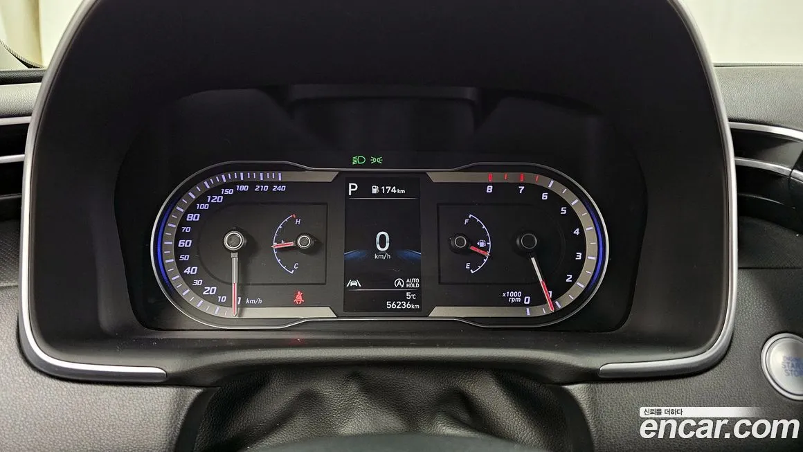 Hyundai Tucson — фото 8