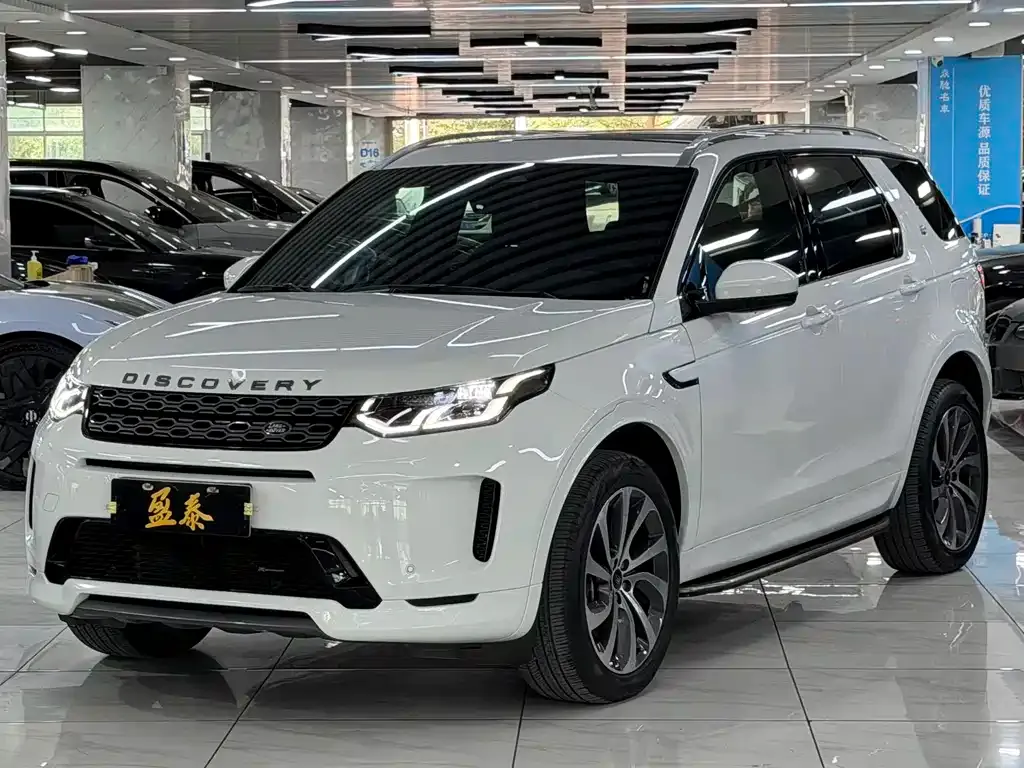Land Rover Discovery Sport Hybrid — фото 1