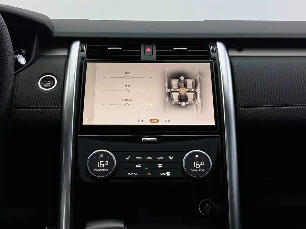 Land Rover Discovery — фото 7