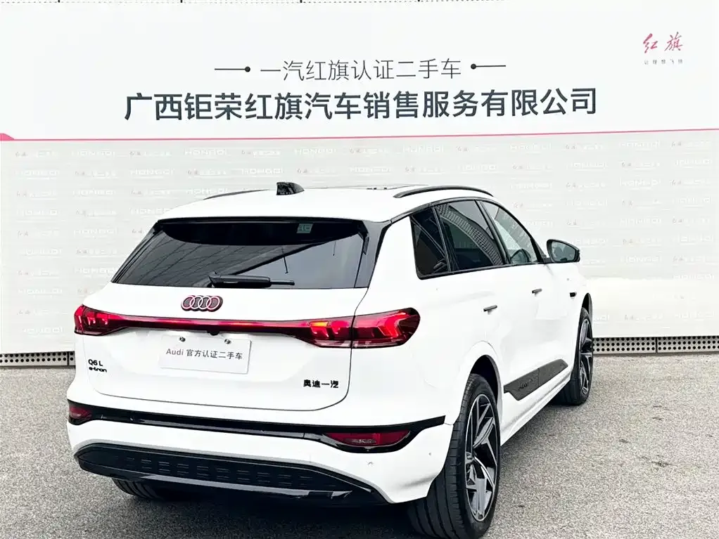 Audi Q6L e-tron — фото 2
