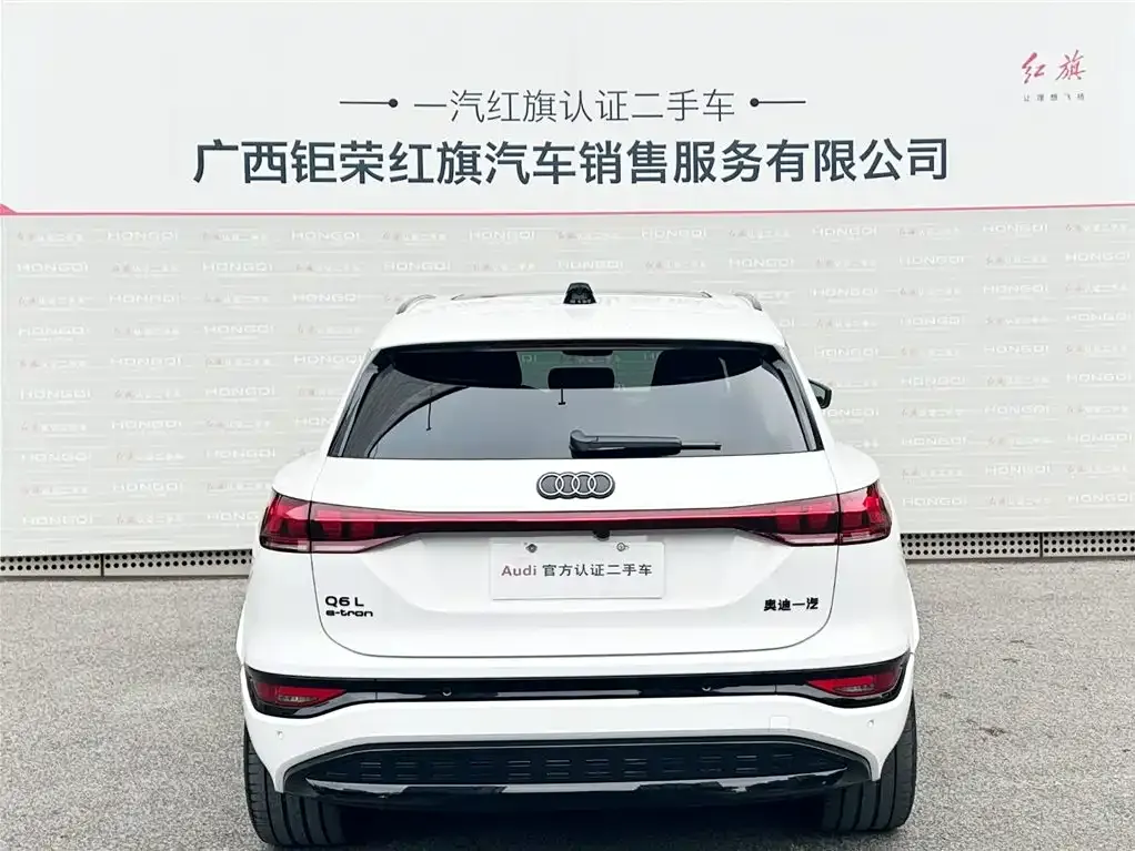 Audi Q6L e-tron — фото 3