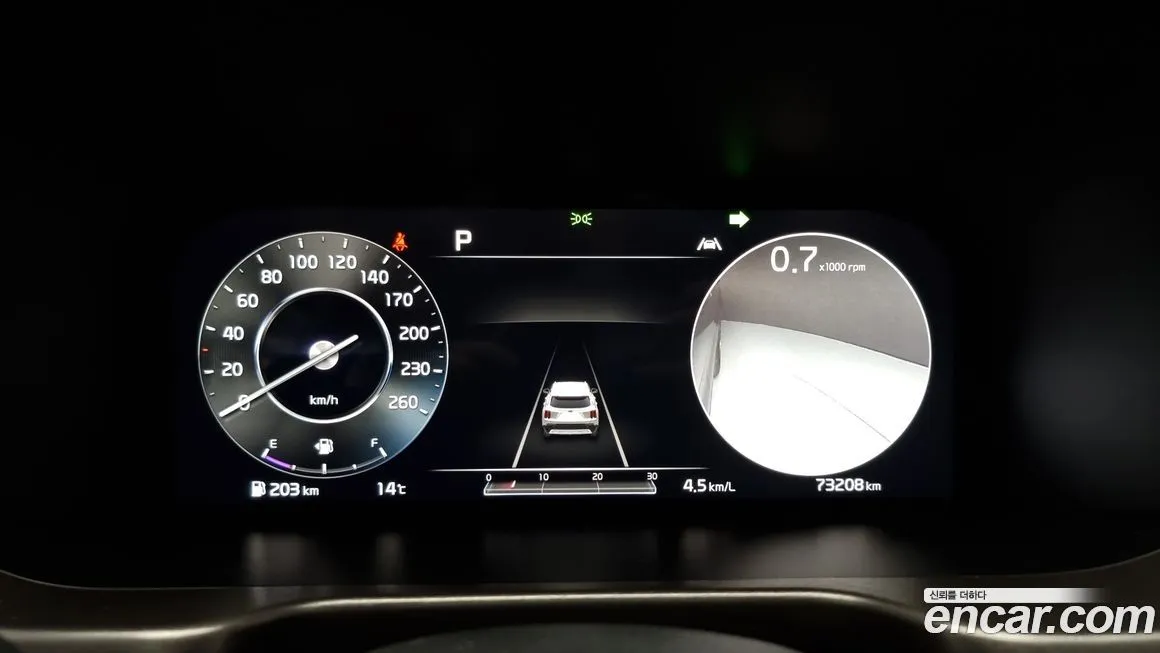 Kia Sorento — фото 8