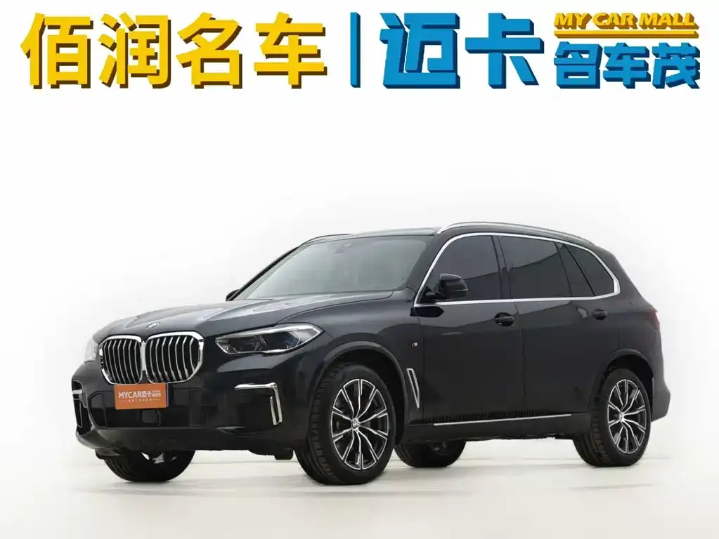 BMW X5 — фото 1