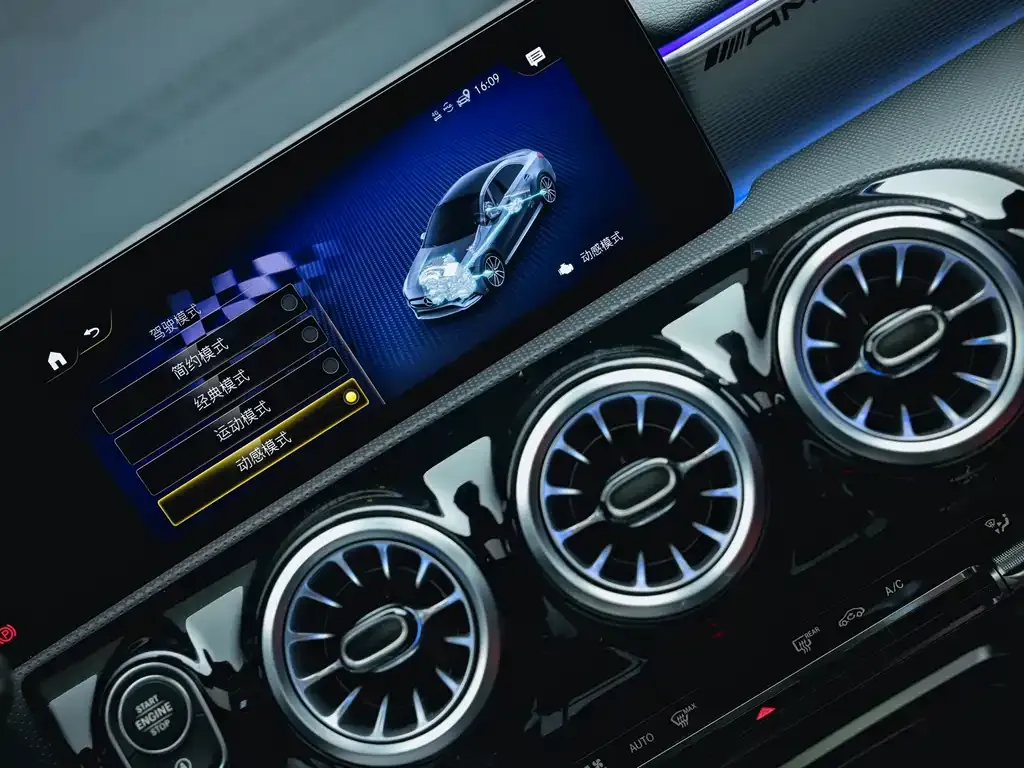 Mercedes-Benz A-Class AMG — фото 10