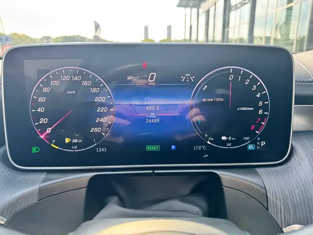 Mercedes-Benz C-Class New Energy — фото 7