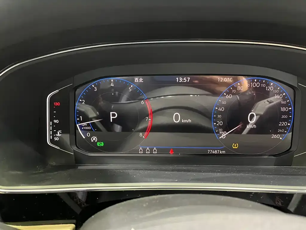 Volkswagen Passat — фото 8