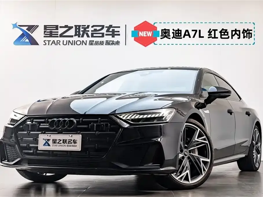 Audi A7L — фото 1