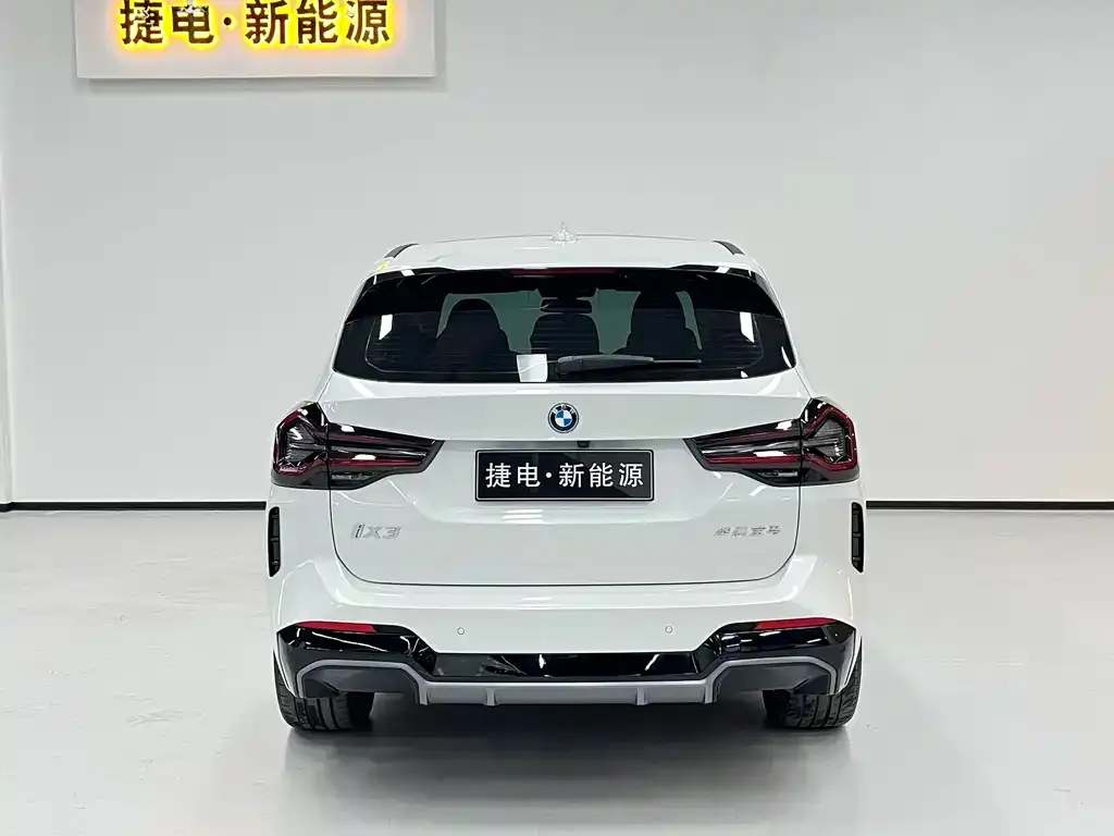 BMW iX3 — фото 2