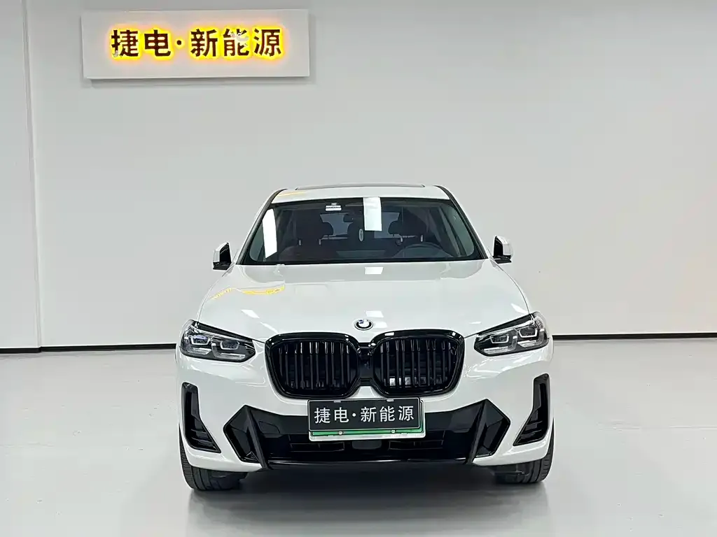 BMW iX3 — фото 4